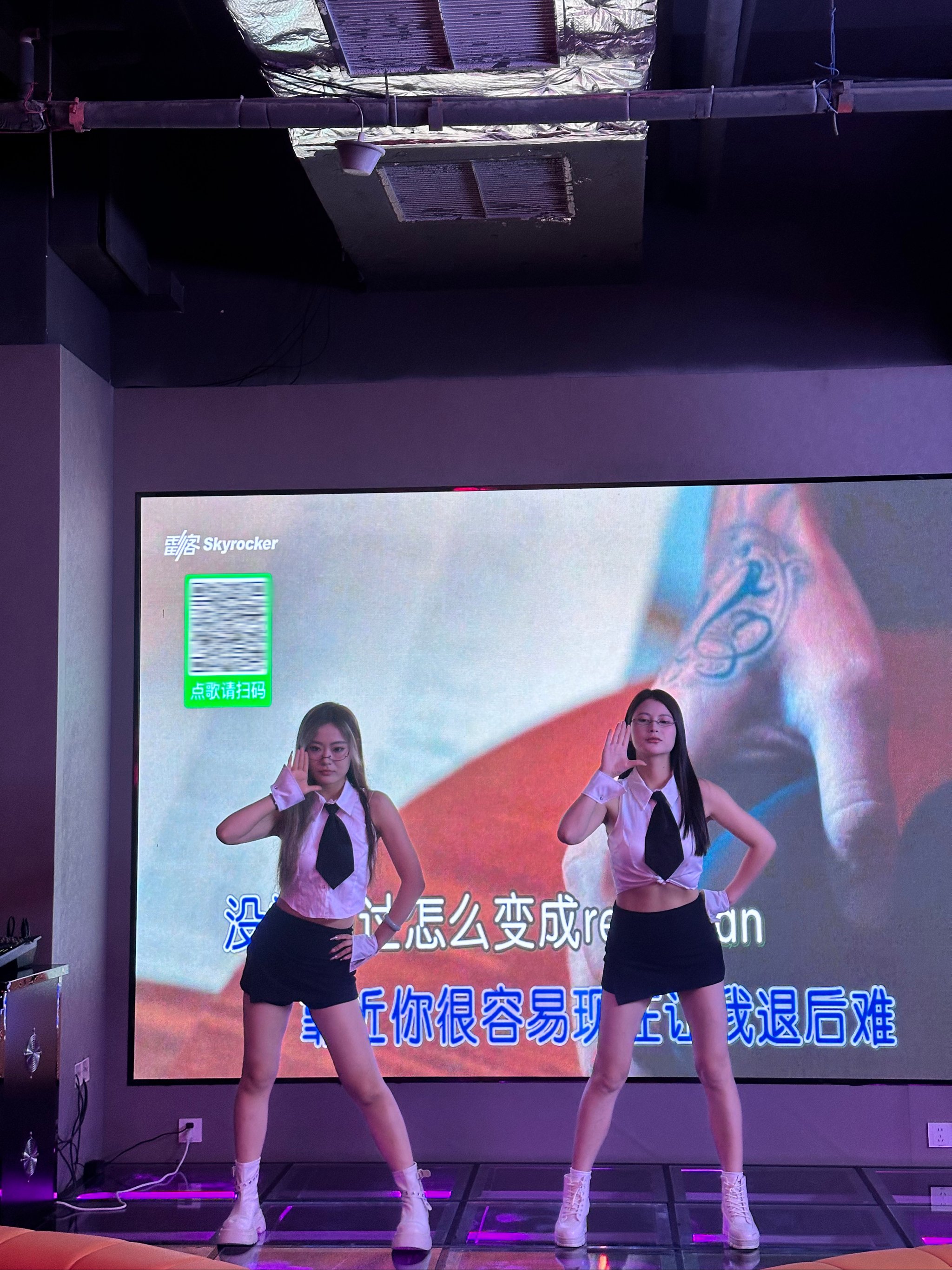 葫芦岛性价比商务KTV-龙港区ktv预定